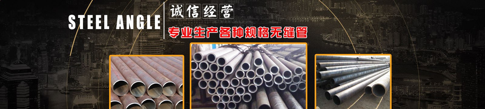 濰坊市路通機(jī)械電子有限公司