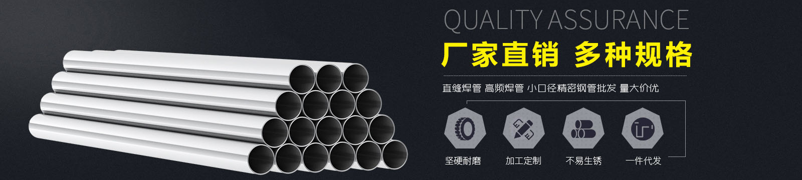 濰坊市路通機(jī)械電子有限公司
